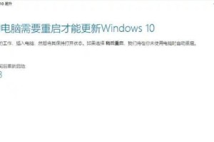 电脑连线错误代码（探索电脑连线错误代码的原因，解决您遇到的问题）