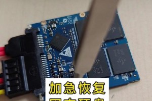 电脑硬盘输出输入错误的解决方法（故障排除指南，轻松解决电脑硬盘问题）