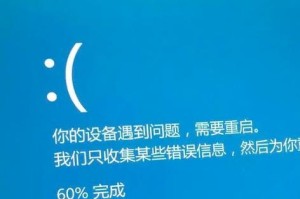 电脑开机后出现错误代码，你需要知道的15个解决方法（解决电脑开机错误代码的有效方法）