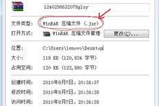 手机压缩包怎么安装,轻松一步解锁新功能