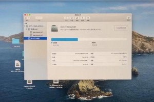 XP系统盘分区教程（详解XP系统盘分区步骤及注意事项）