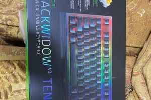以标王键盘（快速输入、人性化设计、智能识别，重新定义键盘使用体验）