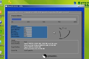 如何以U盘安装Win7系统教程（简单易懂的Win7系统安装指南）