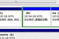 手机移动硬盘怎么改分区,手机移动硬盘分区重置与优化指南