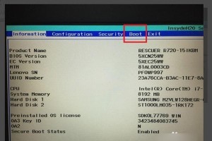 使用Dell设备安装Windows8系统的完整教程（简单操作，顺利安装，解决您的疑惑）