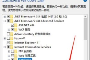 怎么检查windows系统的完整性,Windows系统文件完整性检查与修复指南