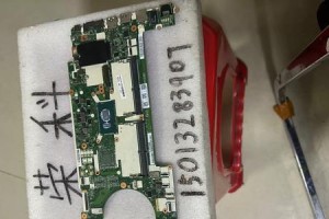 联想L480换硬盘教程