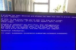 电脑无备份开不了机了,紧急应对攻略揭秘