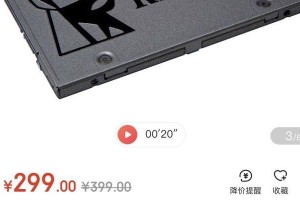 联想小新潮5000清灰教程（轻松掌握清灰技术，让你的电脑焕发新生）