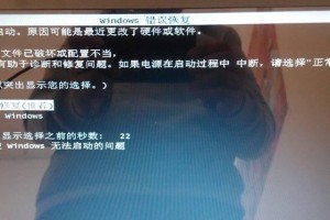 电脑输入电话号码格式错误的常见问题解决方法（排除电话号码格式错误的难题，让电脑输入更便捷）