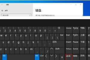惠普电脑装机教程Win10（完全攻略，轻松拥有高效电脑体验）