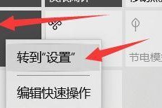 解决电脑连接蓝牙耳机的未知错误（排除蓝牙耳机连接故障，享受音乐世界）