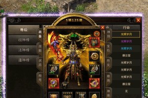 王佳男（她勇敢追逐梦想，成为了人们心中的英雄）