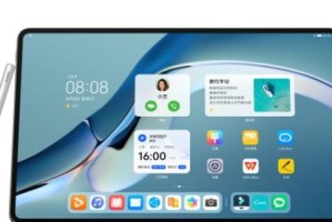 百元平板的性能与价值（一探百元平板的优势和局限性）