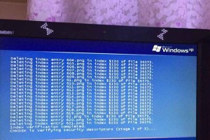 苹果电脑开机响一声屏幕蓝屏的原因及解决方法（探究苹果电脑开机响一声后出现蓝屏的常见问题和解决方案）