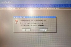 解决电脑C盘错误无法安装系统的方法（如何排除电脑C盘错误并成功安装系统）