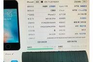 ip6电脑能连接 但开不了机,IPv6环境下电脑开机故障排查与解决指南