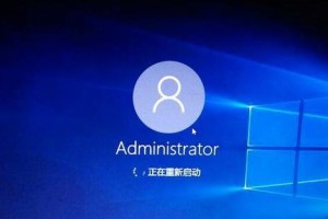 拯救者电脑开机弹窗系统错误的解决方法（轻松应对拯救者电脑开机弹窗的烦恼）