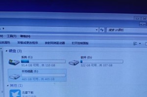 硬盘安装原装系统教程（一步步教你如何在硬盘上安装原装系统）