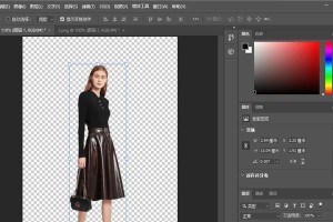 用PS进行抠图的步骤及技巧（掌握抠图技术，让图片处理更专业）