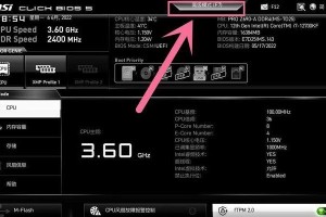 优化电脑性能，一招教你解决CPU内存过高问题（轻松学会CPU内存清理技巧，快速提升电脑运行速度）
