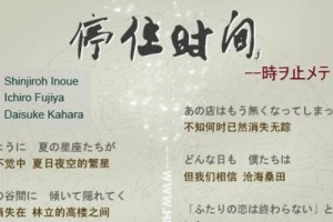探索先锋SECL32S的卓越性能与声音质量（以高保真音质带来沉浸式听觉体验）