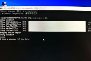 解决电脑解压错误25001的有效方法（探索压缩文件错误原因及应对策略）