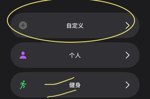 苹果手机怎么设置电话,轻松掌握通话技巧