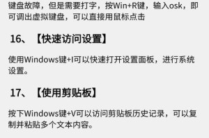 无信号问题（无信号故障排除与解决方法）
