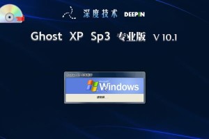 使用U盘大师安装XP系统教程（一键安装，简便快捷，让你的电脑重获新生）