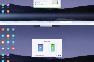 安桌怎么用windows系统,利用安卓设备轻松实现Windows系统操作体验