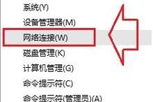 电脑IP地址错误的原因及解决方法（探究电脑IP地址错误的常见原因及解决办法）