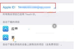 苹果手机怎么取消支付方式,苹果手机支付方式取消全攻略