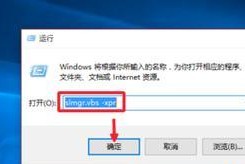 使用W10刷W7系统教程（简单操作帮助你成功切换回Windows7系统）