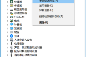 解决Windows PC无法识别iPhone、iPad或iPod touch的问题