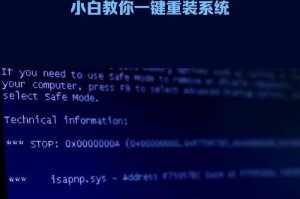 电脑频繁认证错误的解决方法（遇到电脑认证错误怎么办？解决方法大揭秘！）