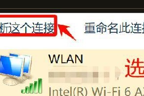 解决电脑打开总是出现宽带连接错误的问题（排除网络连接问题，快速解决宽带连接错误）
