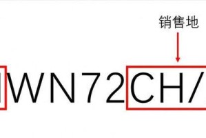 以M开头的官换机的优势与劣势（探究M系列官换机的性能、用户体验和市场反馈）