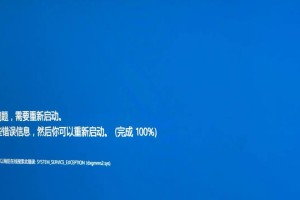 外接硬盘卡死电脑开不了机（揭秘原因及解决方法）