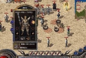M410手机拆机教程（详解M410手机拆卸步骤，助您解决日常手机维修问题）