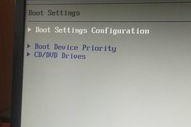 电脑出现英文开不了机出现boot,Boot错误解析与解决策略