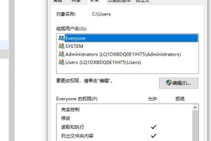 解决Windows程序启动错误0xc0000022的实用指南