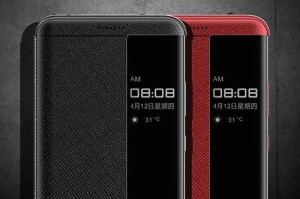 华为保时捷手机录音快速方法（华为保时捷手机实现高效录音的关键技巧）