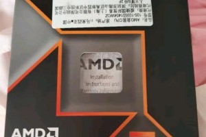 锐龙CPU的性能和特点（解读AMD锐龙CPU的极致性能和出众特点）