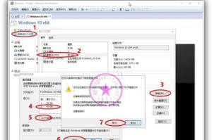如何使用U盘安装Windows10系统（详细教程，以U盘为工具安装Windows10系统）