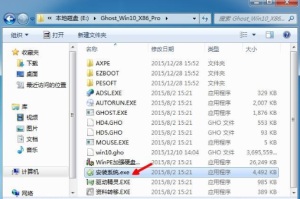 WIN7与WIN10双系统安装教程：轻松设置双启动环境