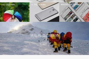 以手机网页制作工具在哪里？（发掘手机网页制作工具的最佳来源）