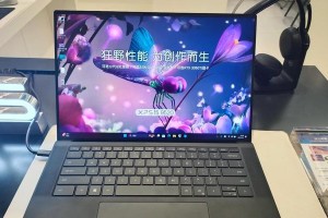 戴尔U2515H显示器的优势与特点（高清画质和多功能接口使戴尔U2515H成为理想的显示解决方案）