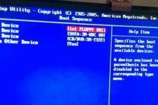 电脑开不了机一直alt ctrl del,解锁Alt Ctrl Del神秘之谜