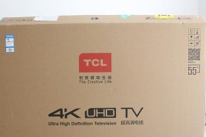 探究tcld48a620u的优点和特色（一款高性能电视的完美选择）